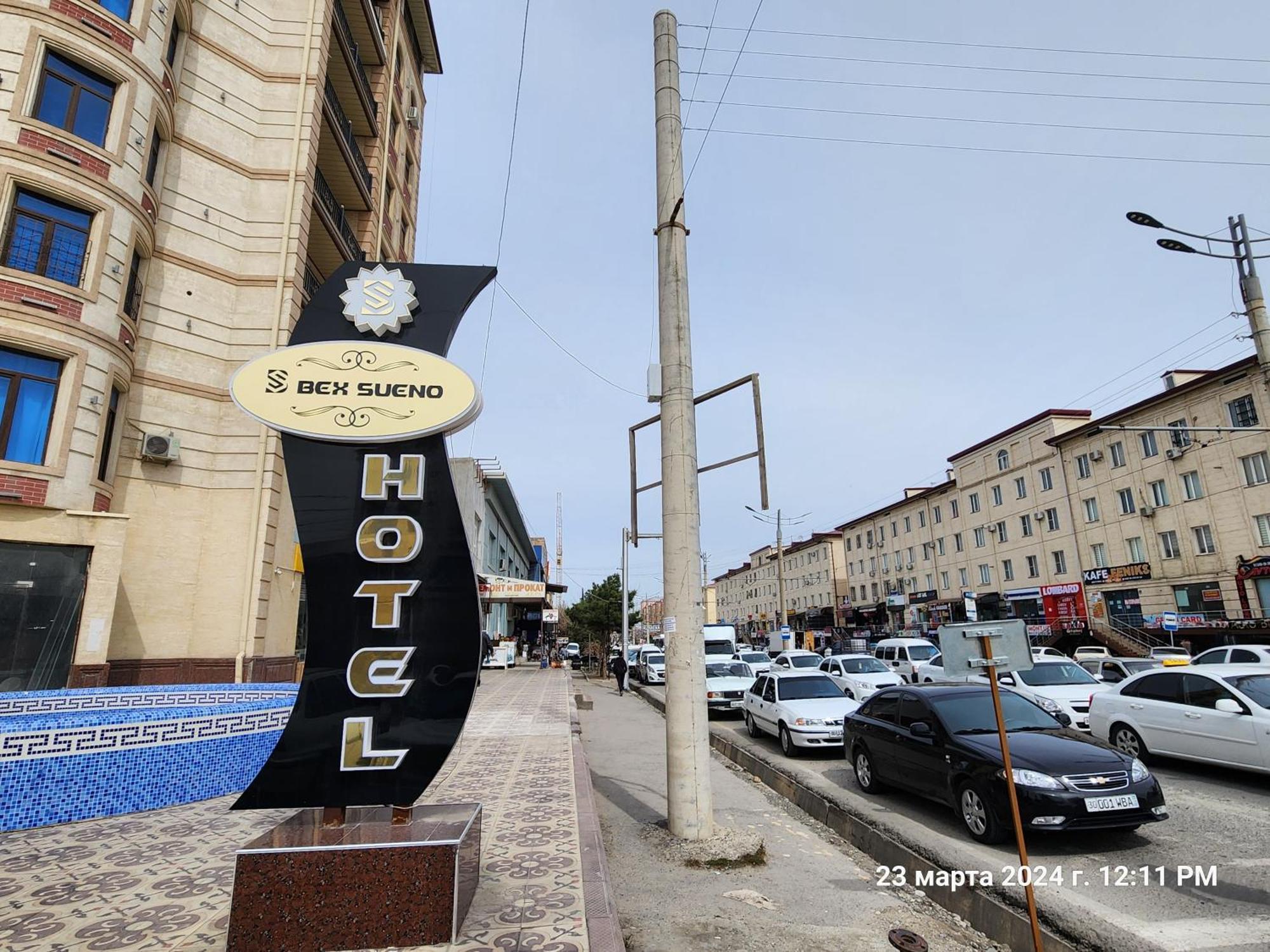 Bex Sueno Hotel Semerkant Dış mekan fotoğraf